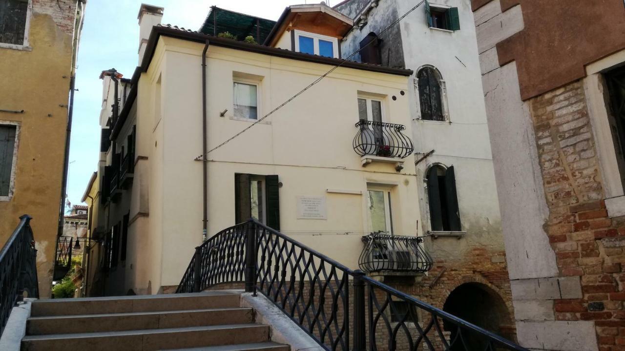 Ca Zianini Appartamento *
